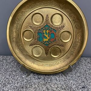 VTG Judaica Hebrew Pesach Seder Plate Passover Judaism Israel Jerusalem Jewish